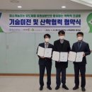 다임 한국경제