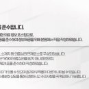 경희백한방병원 이미지