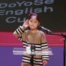 (주)교원 이미지