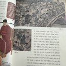 하루지음