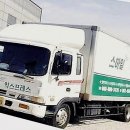 별뜨랑과 예술로 행복나르기 | 우리 집 보물들, 안전하게 새집으로 옮기는 꿀팁 대방출!