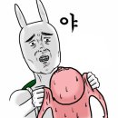 파리바게트원주 이미지
