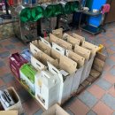 형제건강원 이미지