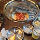 돼지네연탄구이 이미지