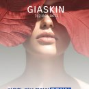Black Friday Big Sale II 이미지
