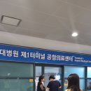 탑컴퍼니 이미지