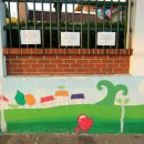 건효자동차공업사 이미지