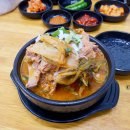 정읍식당 이미지