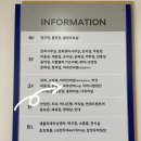 현대자동차문화점 이미지