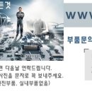 쾌성모터스