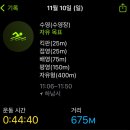 (주)풀향기
