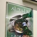 동래족발 - 통영시 무전2길 12-69 | 동래족발