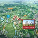 진천우방 이미지