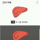 토박이숯불갈비 이미지