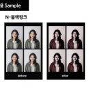 넥스온 네이버블로그