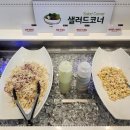푸릴리 이화점 이미지
