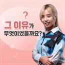 테리댄스스포츠전문학원 | 전주폴댄스학원 50대 회원님이 20년 요가보다 더 재미있다고 말한 이유 공개!