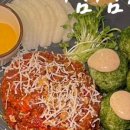 하대동248 이미지