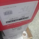 지호모터스 이미지