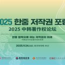 (주)한국씨앤아이 이미지