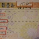 락노래방주점
