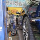 성락모터스 이미지