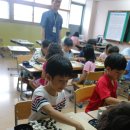 집중력 바둑교실 이미지