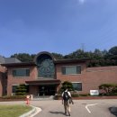 (주)아울 | 아울디자인 개최 인테리어 포럼 후기