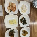 노랑콩두부 이미지