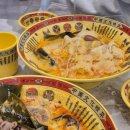 마라순코우 이미지