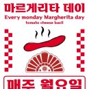 아란치아 네이버블로그