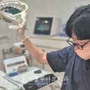 해솔치과의원 이미지