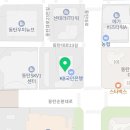 법무사심재창
