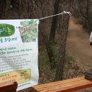 한새봉두레 이미지