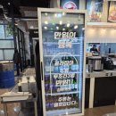 단지뚜껑 | 청라4단지 맛집 신대박집 드럼통 솥뚜껑 닭볶음탕 내돈내산 후기