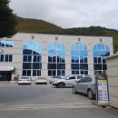 김태순농장 이미지