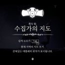 여왕의정원 이미지