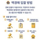 덕소로72 이미지