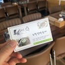 도천진짜순대양덕점 이미지