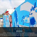 별자리펜션민박통영 - 통영시 산양중앙로 201 | 별자리펜션민박통영
