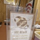 소울헤어메이커부개역점 이미지