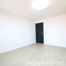 홍삼당약국 이미지