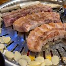 용식이삼겹 네이버블로그
