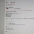 제일컴퓨터크리닝 이미지