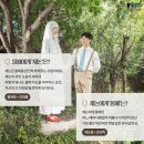 앙상블 라모가 전하는 비밀의 정원 | [Musical] 안테모사 Anthemoessa | 강지혜 송유택 장예원 고은영 김성수 박상민 장두환 이서호 조혜지