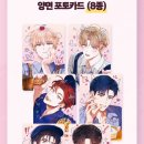 대신광고 이미지