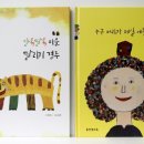 홍선생미술 이미지