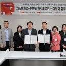 인천광역시의료원 이미지