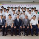 동의공업고등학교 부울경뉴스