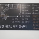 문수동물병원 이미지
